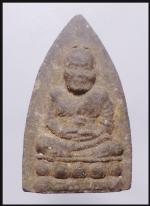 หลวงปู่ทวด(3176)